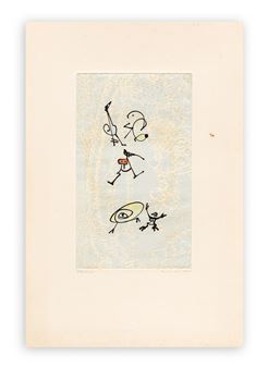 Max Ernst、マックス・エルンスト【SANS TITRE】 Sans titre by Max Ernst – ArtsCart.com