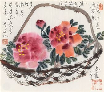 PEONY - Xin Fengxia