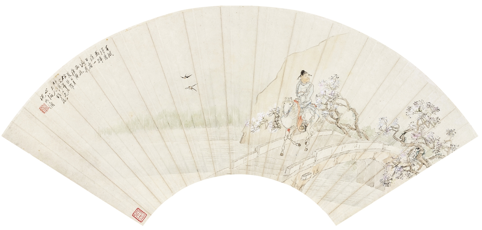 Artwork by Shen Xinhai, SPRING, Made of Ink and color on paper