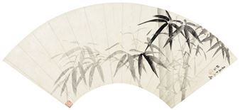 INK BAMBOO - Ruan Xingshan