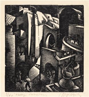 ΒΕΙΣΣΑΡΙΔΗΣ - Giorgos Velissaridis