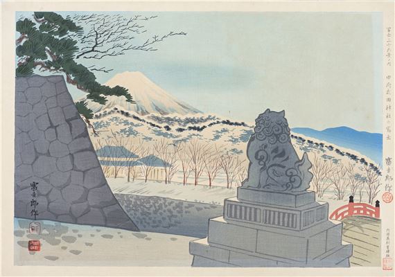 Tokuriki Tomikichiro | Tomikichirō Tokuriki (1902-2000 (1939 - 1940 ...