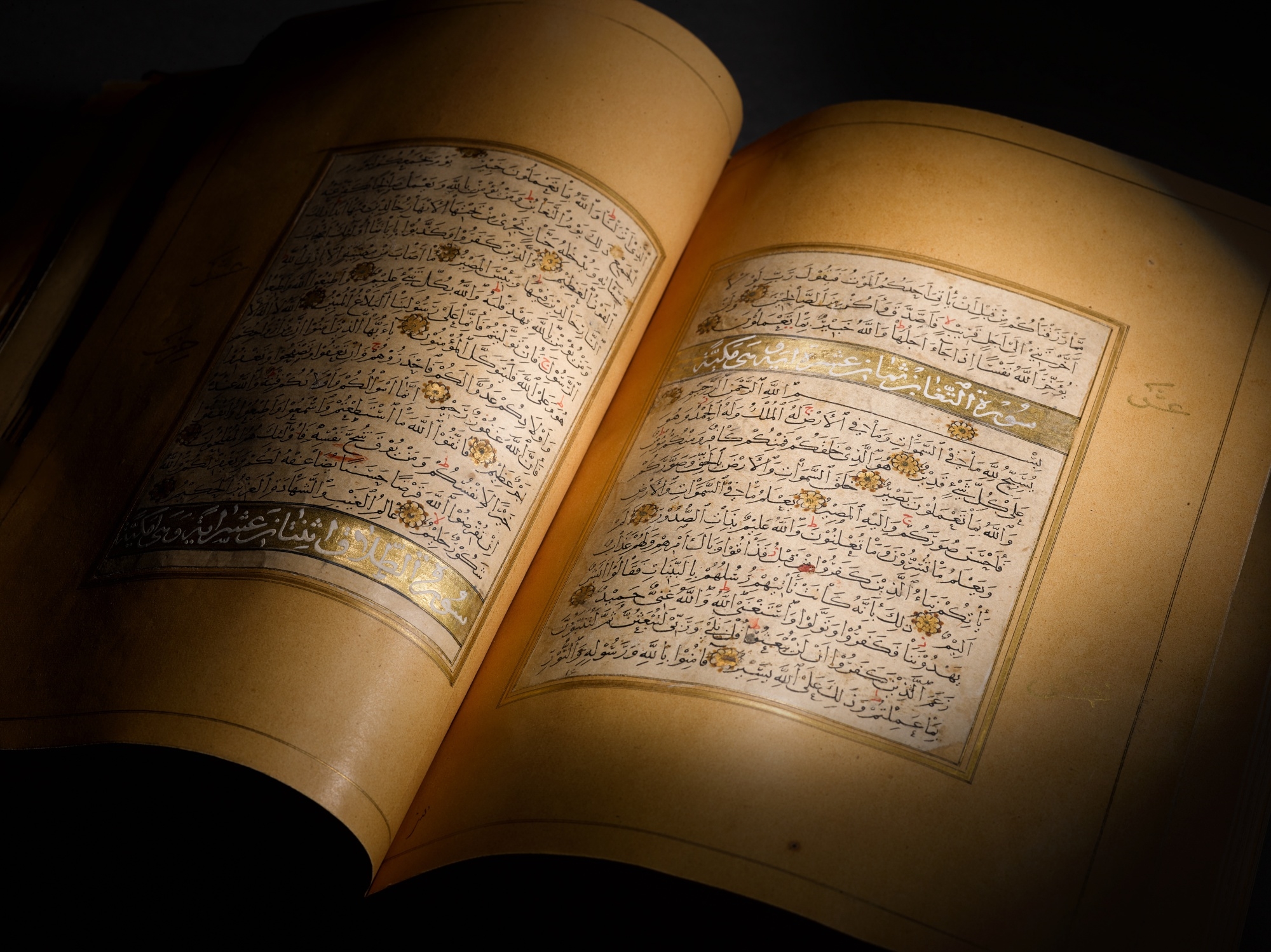 Iraqi School, 13th Century | An illuminated Qur'an, (1275 - 1276 ...
