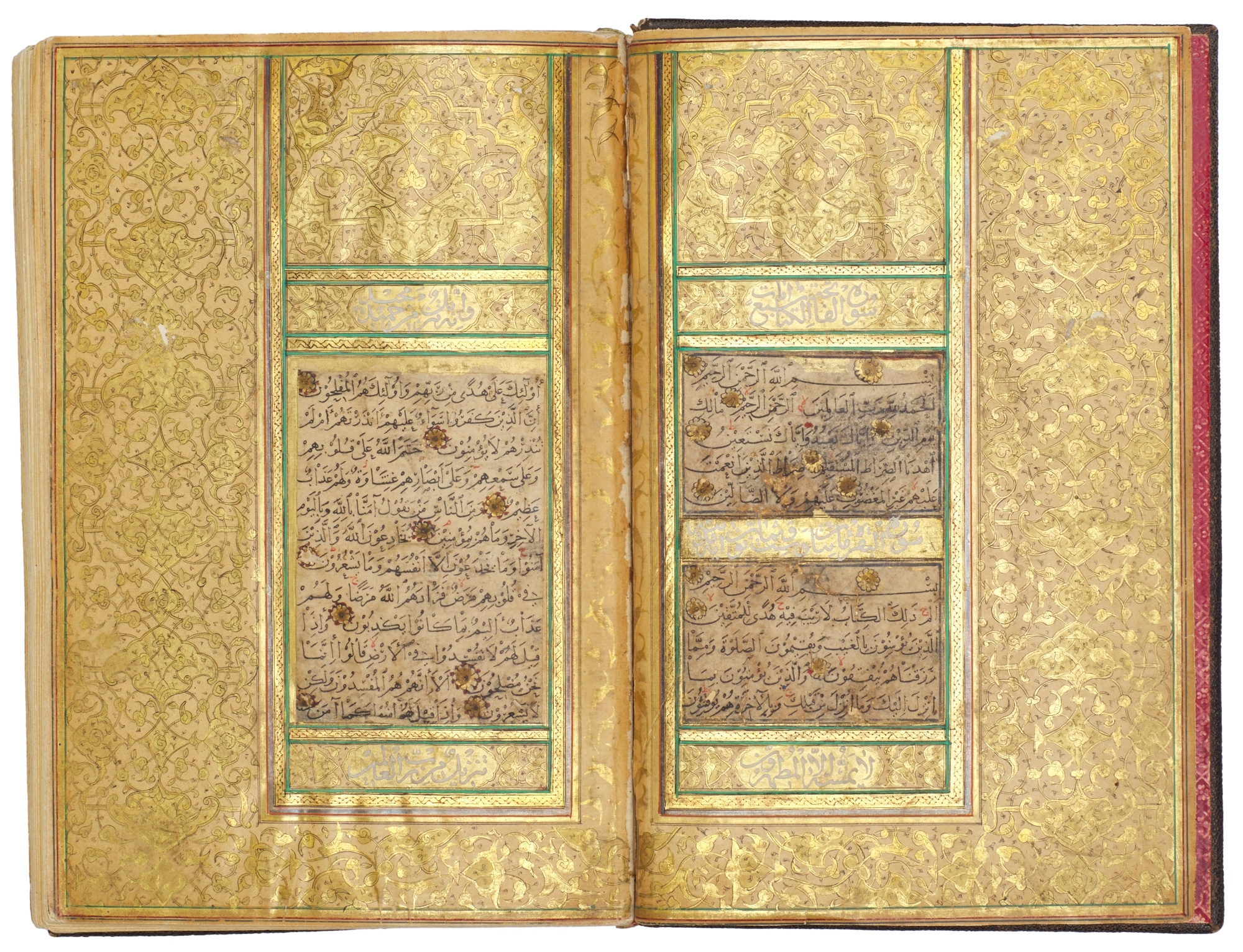 Iraqi School, 13th Century | An illuminated Qur'an, (1275 - 1276 ...