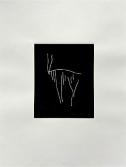 Mikhail Chuvakin: Fun is over: _3k#/7&7x» - Arka Gallery