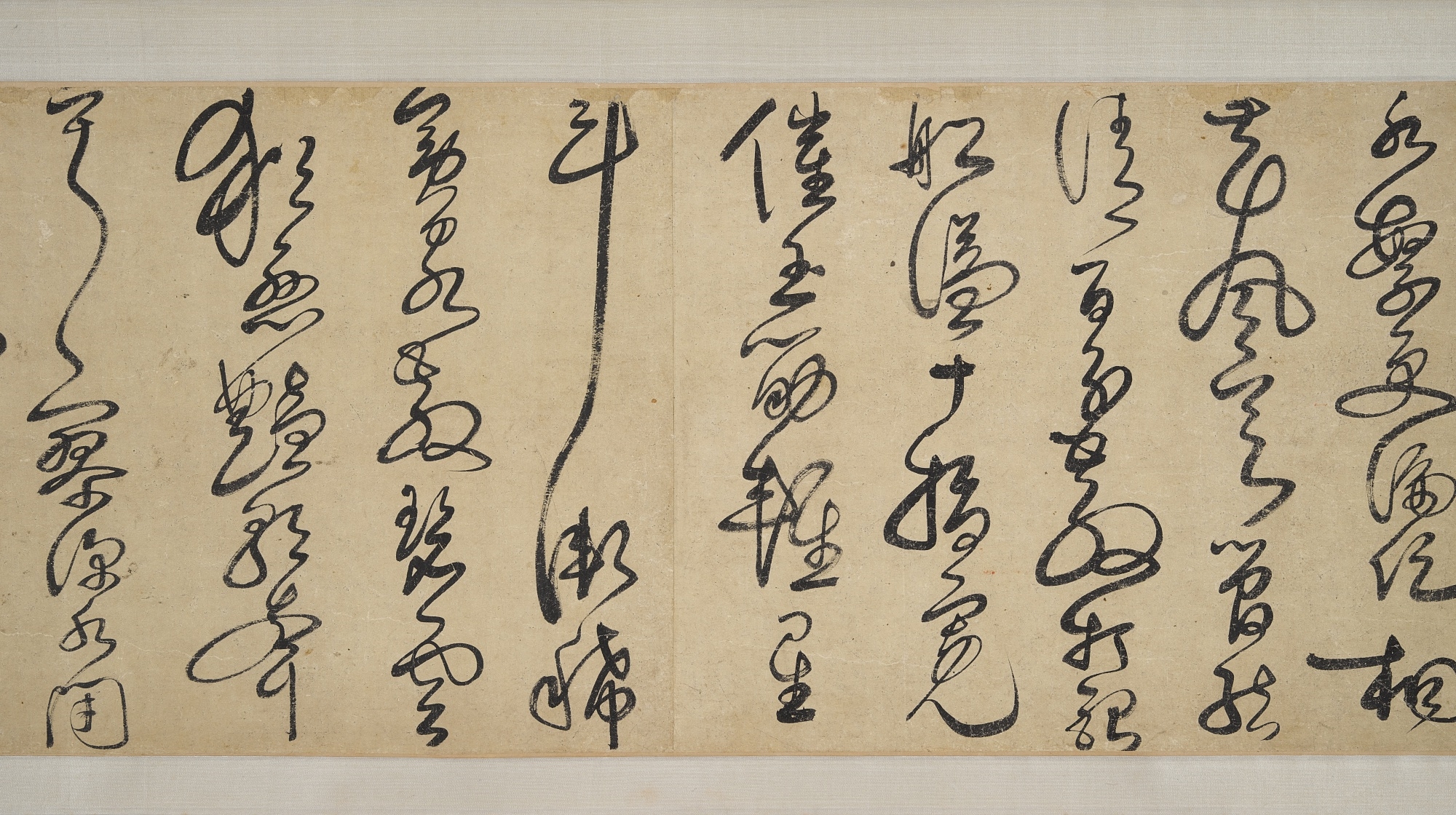 Xie Jin | Poems in Cursive Script (1412) | MutualArt