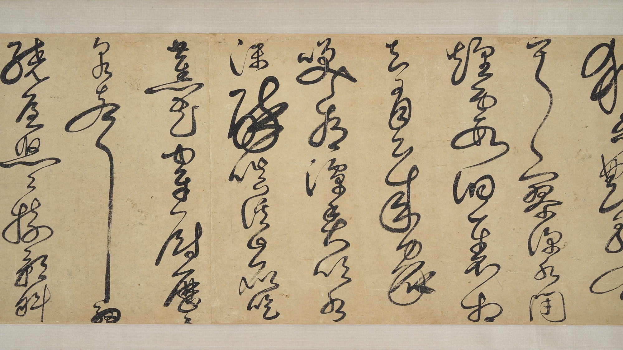 Xie Jin | Poems in Cursive Script (1412) | MutualArt