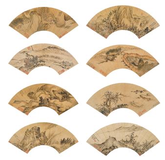Landscape on Fan Leaves - Wei Zhihuang