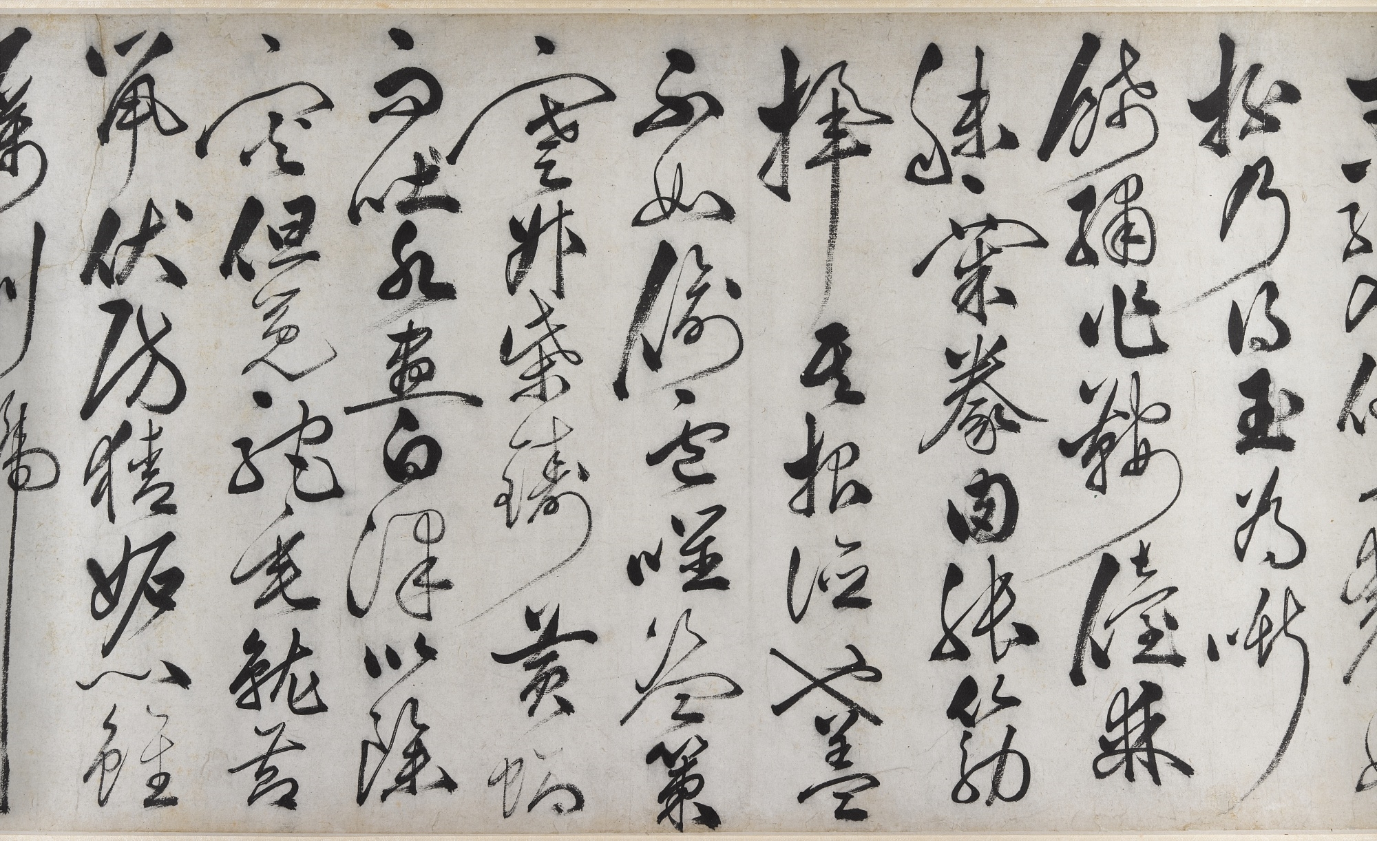 Zhu Yunming | Poems in Cursive Script | MutualArt