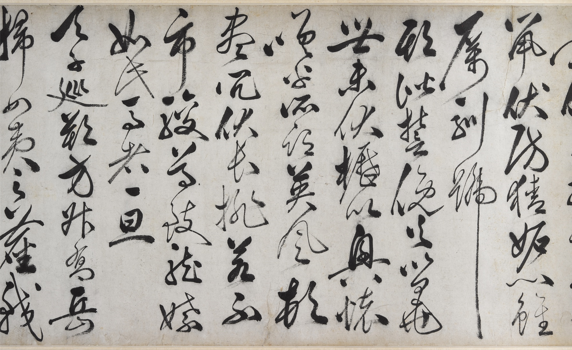 Zhu Yunming | Poems in Cursive Script | MutualArt