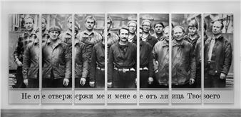 Vladimir Kupriyanov: Time Revisited - Moscow Museum of Modern Art, Gogolevsky Boulevard