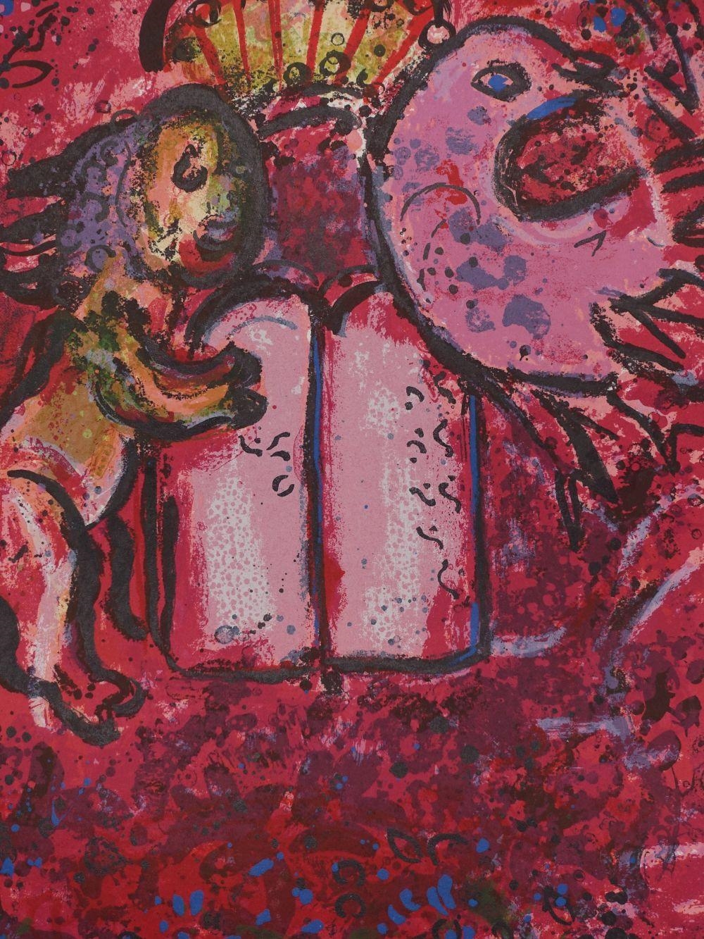 Marc Chagall | Marc CHAGALL - The Lion of Judah and the Tablets of the ...
