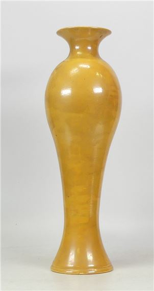 Lise B. Moorcroft 1980's Tall Baluster Vase in Orange Lustre Glaze. Base monogrammed LM. Height