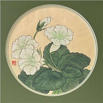 White Glories - Li Guoxiang