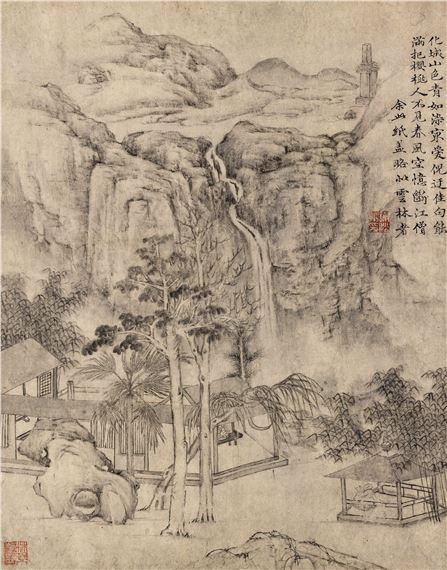 LANDSCAPE by Ni Zan, Xie Songzhou