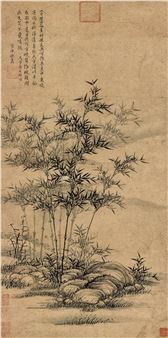 BAMBOO - Guan Daosheng