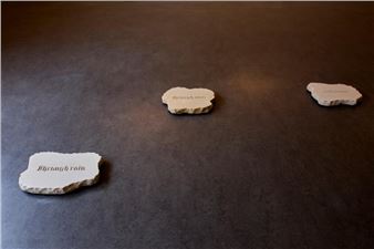 Communion: Leah Hickey, Jamal Lloyd Davis, Tomilola Olumide