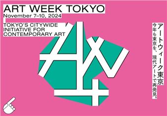 Art Week Tokyo 2024: A Celebration of Contemporary Art From November 7–10