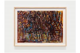 Alia Ahmad Joins White Cube