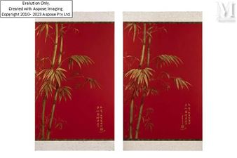 Bambous - Nguyen Van Ro