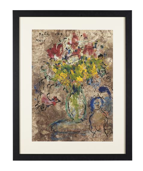 Marc Chagall | Bouquet pour Vava (1979) | MutualArt