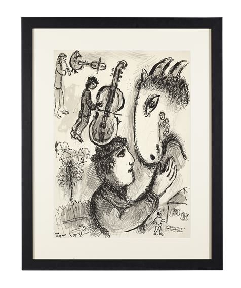 Marc Chagall | Dialogue entre deux profils (1977 - 1978) | MutualArt