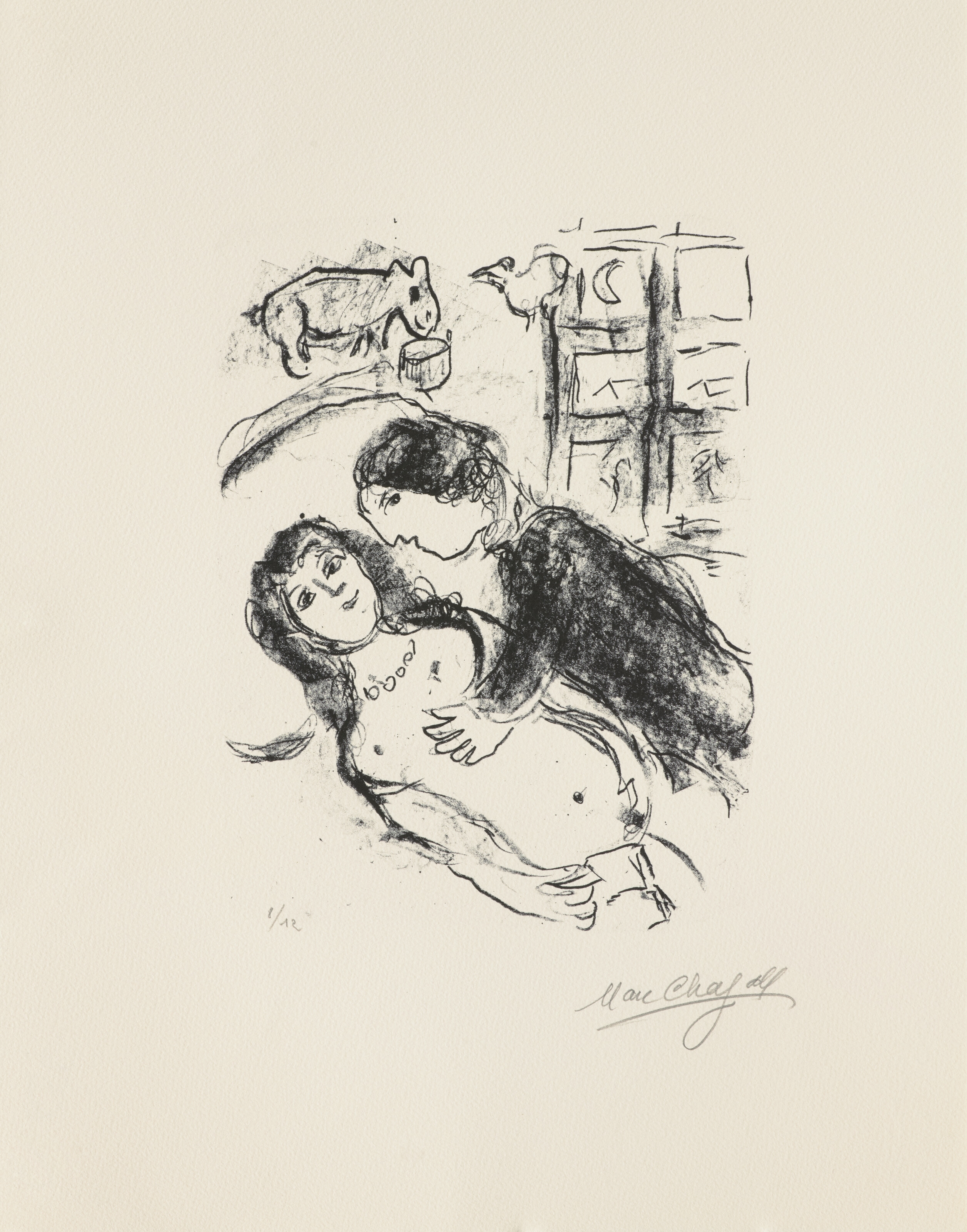 Marc Chagall | Hyménée (1983) | MutualArt