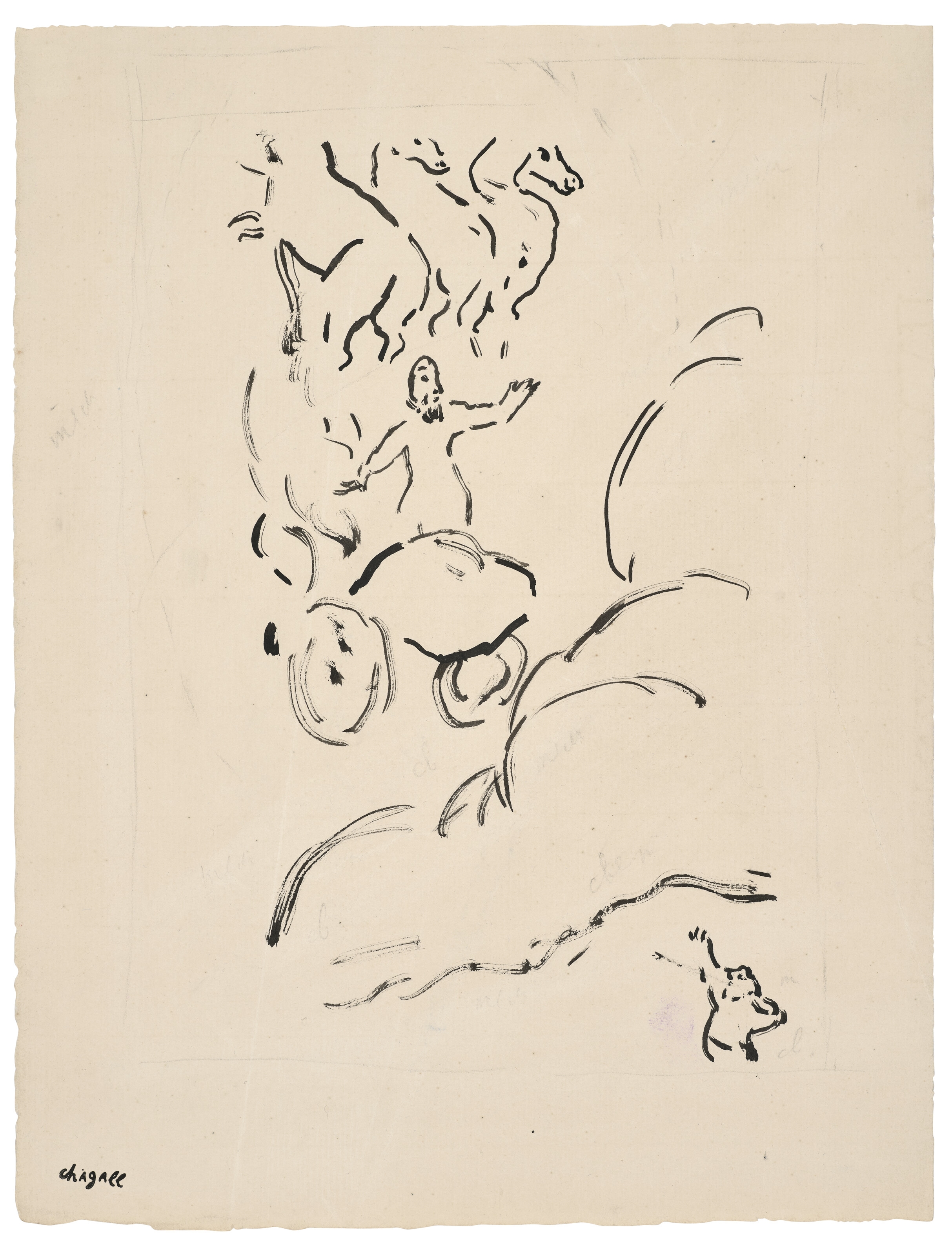Marc Chagall | Élie sur son char de feu (1952 - 1956) | MutualArt