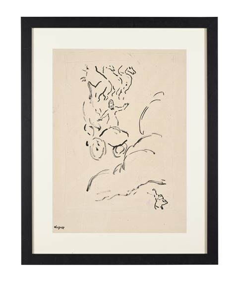 Marc Chagall | Élie sur son char de feu (1952 - 1956) | MutualArt