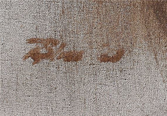 ROBERT R. BLISS (American. 1925-1981 by Robert R. Bliss