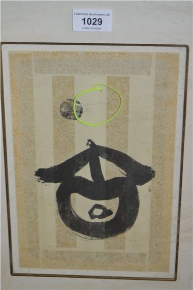 Julius Bissier | set of three 20th Century coloured prints (20th ...