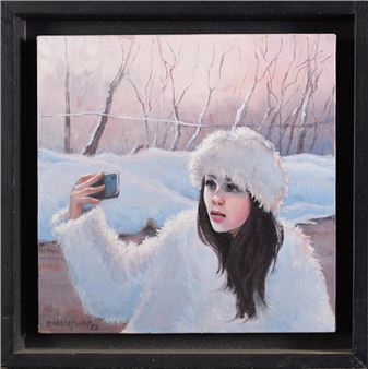 Zehra BAŞARAN (1971 - Zehra Başaran