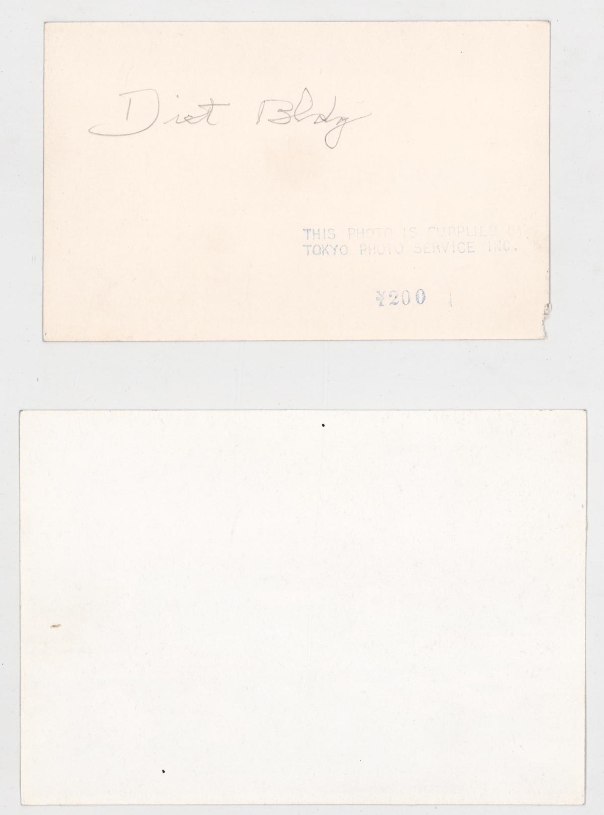 Artwork by Louis Arthur Holman, Louis A. Holman Photos From Japan (12), Made of illustrations