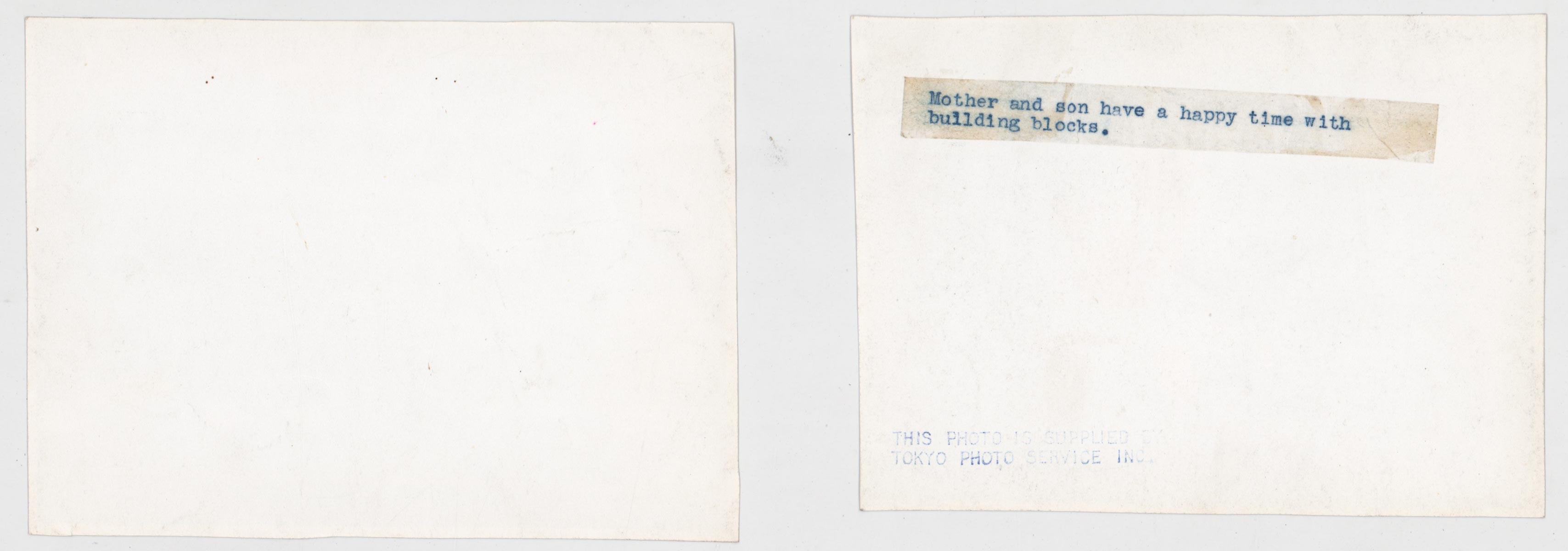 Artwork by Louis Arthur Holman, Louis A. Holman Photos From Japan (12), Made of illustrations