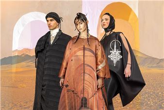 Centraal Museum Presents Major Exhibition About Moroccanness in and Beyond the Fashion World