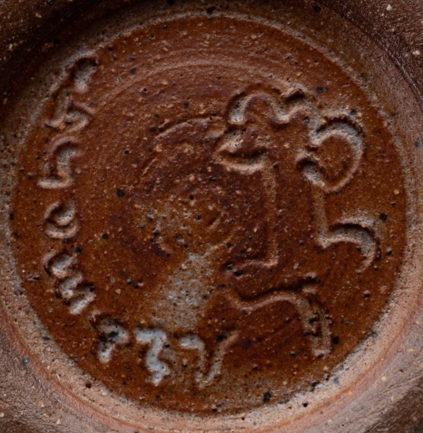 Artwork by Rex Mason, two ceramic sgraffito bowls, together with two orange glazed ceramic bowls, all signed, Made of orange glazed ceramic