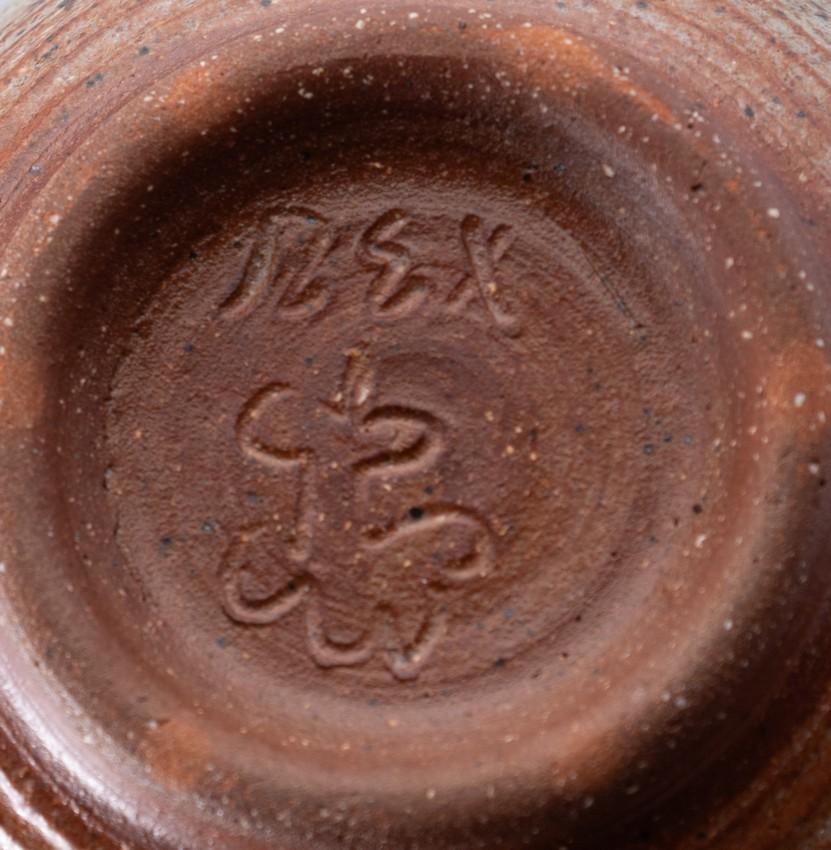 Artwork by Rex Mason, two ceramic sgraffito bowls, together with two orange glazed ceramic bowls, all signed, Made of orange glazed ceramic