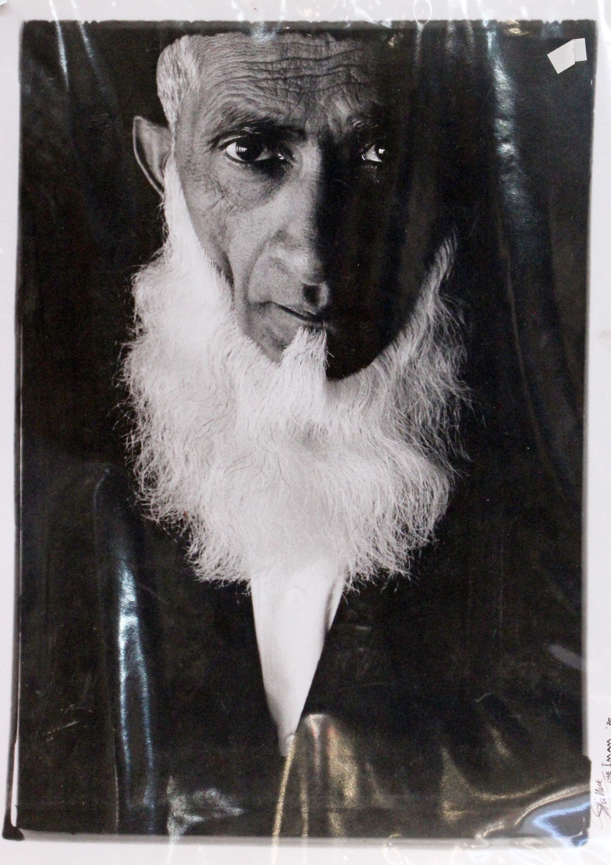 George Hallett | THE IMAM (1970) | MutualArt