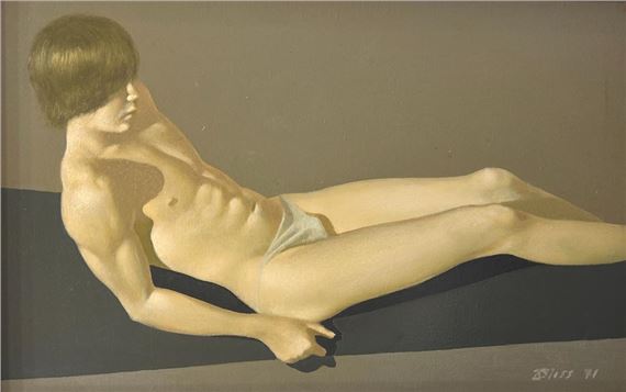 CRUNCH by Robert R. Bliss, 1971