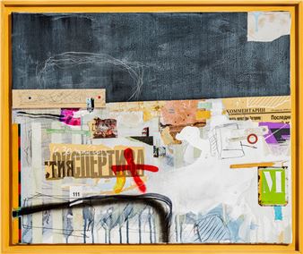 Luc Stemmelin (1968), Composition, 2012, technique mixte sur toile, 54x64 cm - Luc Stemmelin