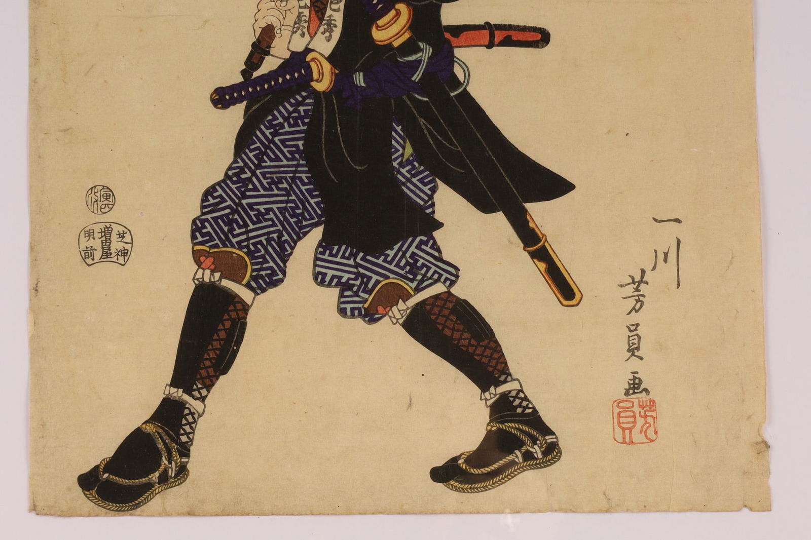 Utagawa Kuniyoshi | Japanese Woodblock Print Utagawa Kuniyoshi | MutualArt