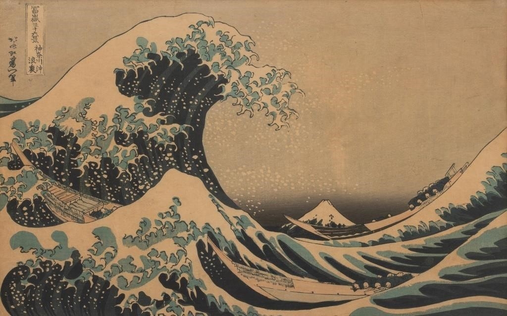 Katsushika Hokusai | The Great Wave off Kanagawa | MutualArt