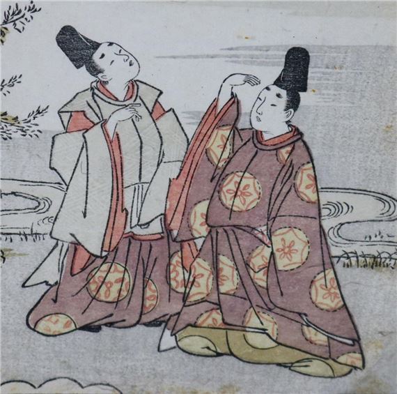 A Pair of Court Nobles by Katsukawa Shunshō