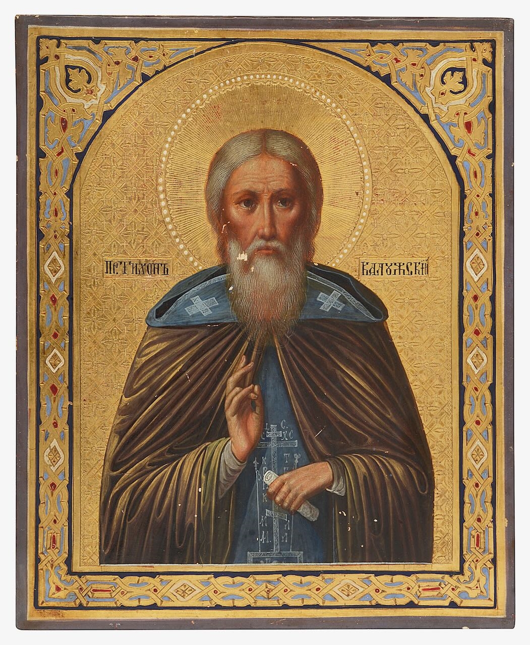 Russian School, 19th Century | A late 19th century Russian Icon of St ...