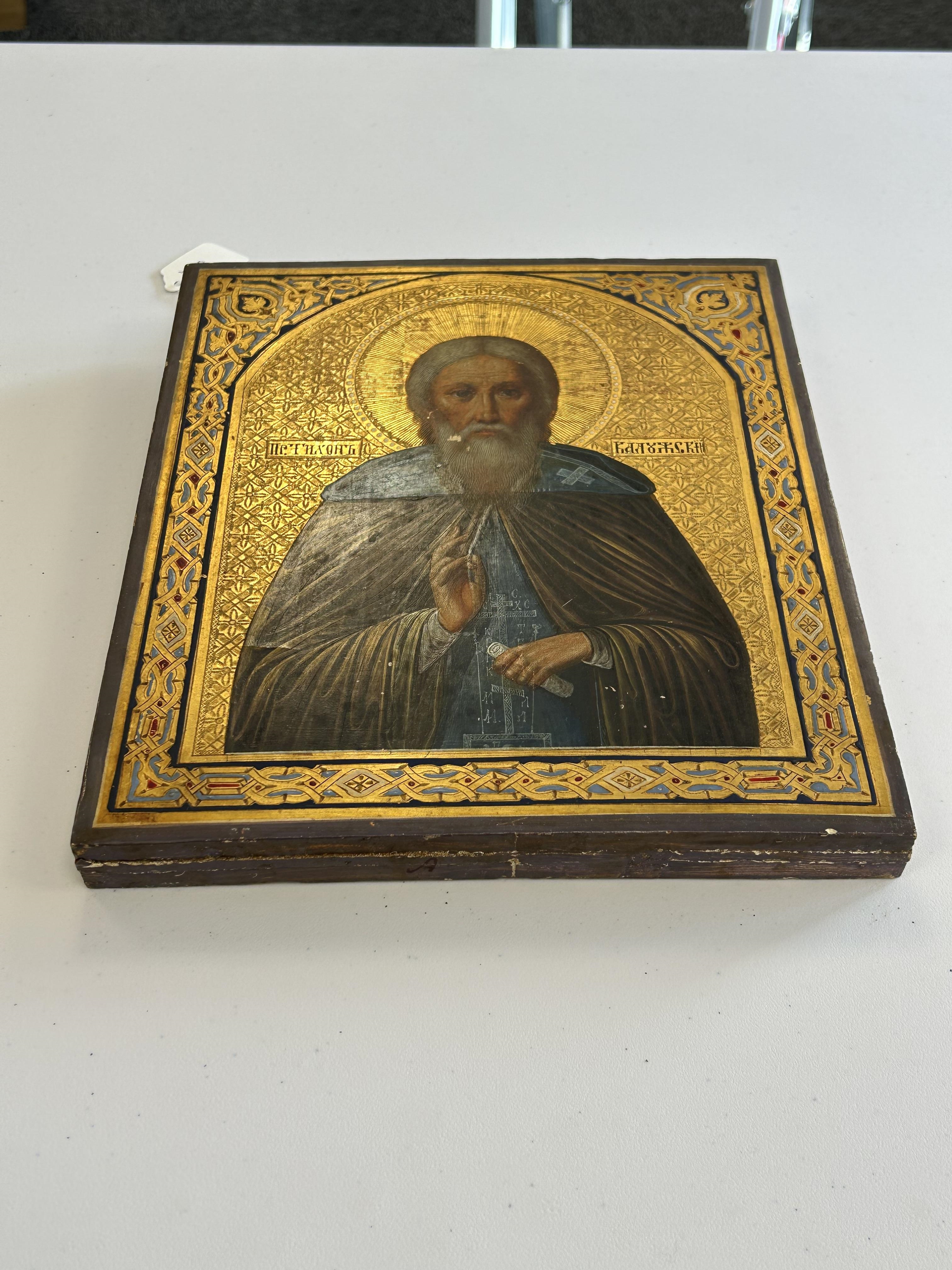 Russian School, 19th Century | A late 19th century Russian Icon of St ...