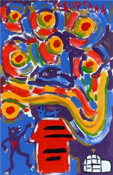 Untitled: Multi-Colour Scene with Wolf, Fish and Igloo by Floyd Kuptana