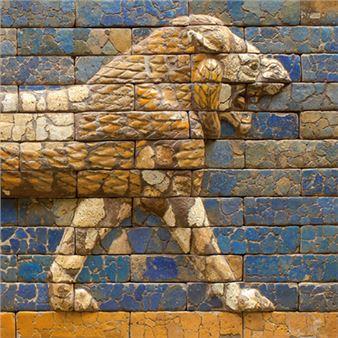 Kingdom Of Gods And Demons. Mesopotamia 1000-500 BCE - Museum of Fine Arts, Budapest