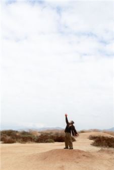 Desde los Cielos (From the Heavens) - The Cheech