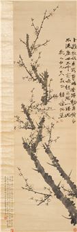 INK PLUM BLOSSOM - Qian Jingtang