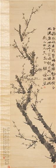 INK PLUM BLOSSOM - Qian Jingtang